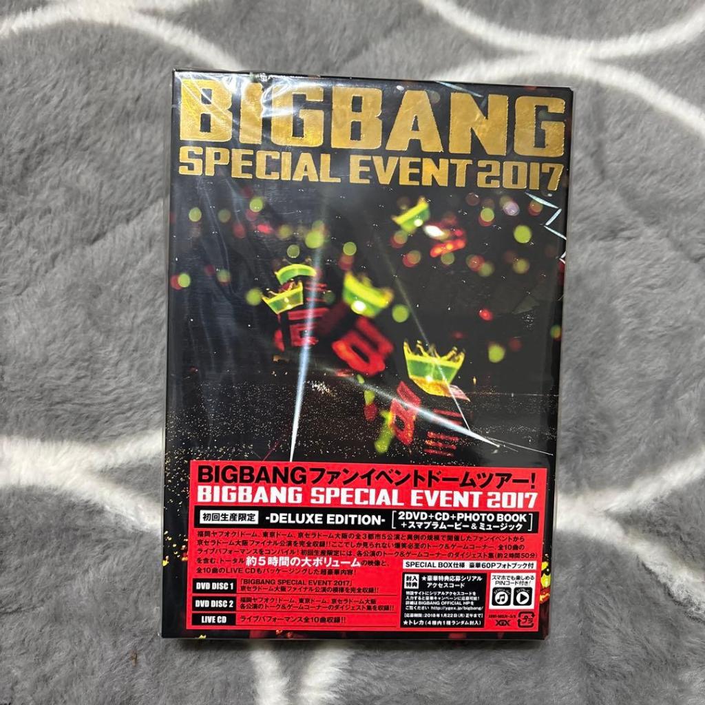Bộ đĩa BigBang Special event 2017 Fanmeeting in Japan