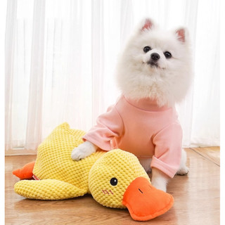 Đồ chơi con vịt bông chút chít cho chó mèo