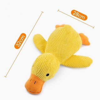 Đồ chơi con vịt bông chút chít cho chó mèo