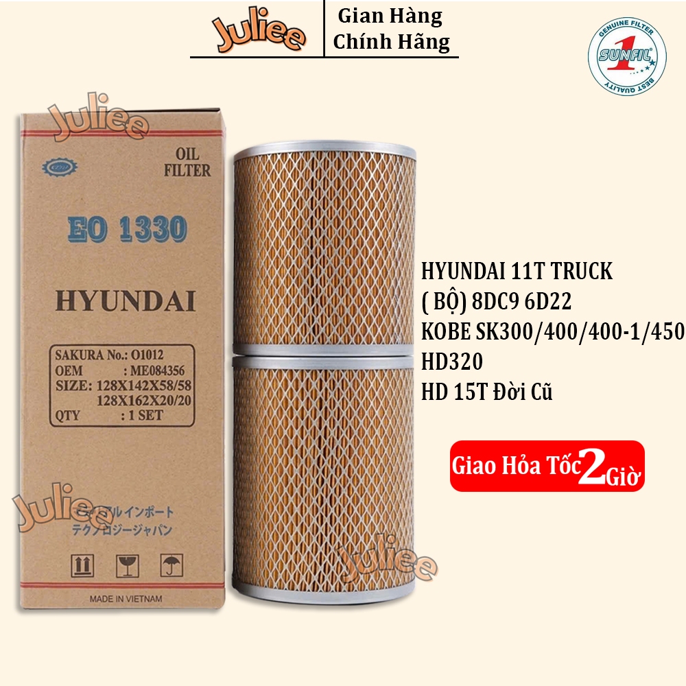 Lọc Nhớt Động Cơ Hyundai 15 Tấn, 8DC9, 8DC11, D22 Mitsubishi Lọc Dầu Động Cơ (OEM: ME084356 / O1012)