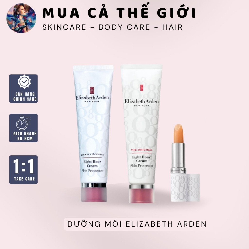 DƯỠNG MÔI ELIZABETH ARDEN EIGHT HOUR SKIN PROTECTANT
