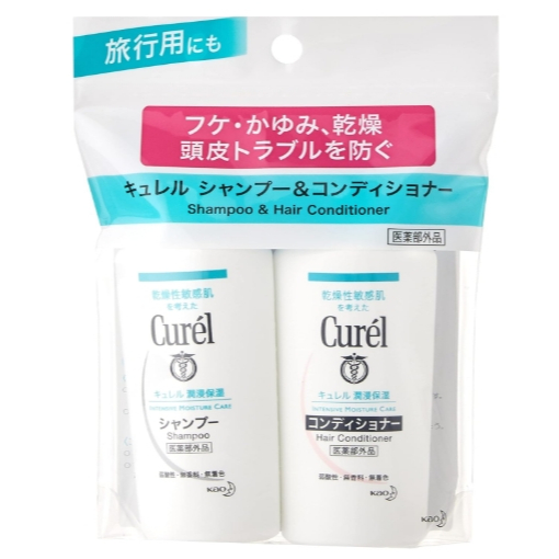 Set dầu gội & dầu xả mini Kao Curel 45ml＋45ml chăm sóc tóc [Direct from Japan]