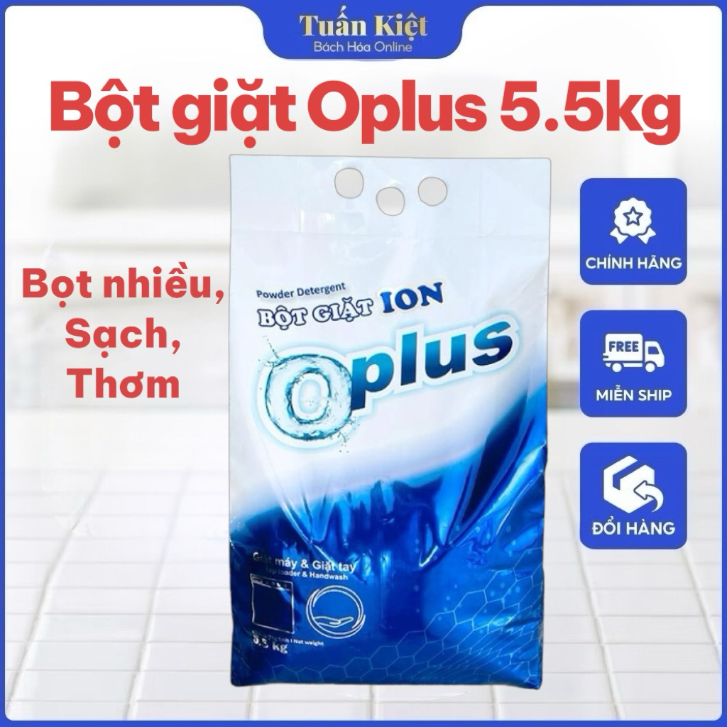 Bột Giặt ion Oplus 5.5kg, Bọt nhiều, Không hại da tay