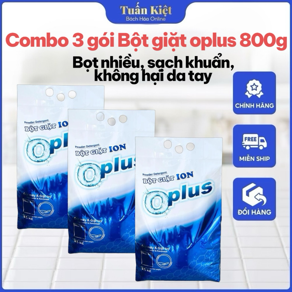 (Combo 3 gói) Bột Giặt ion Oplus 800g - Bọt nhiều, không hại da tay