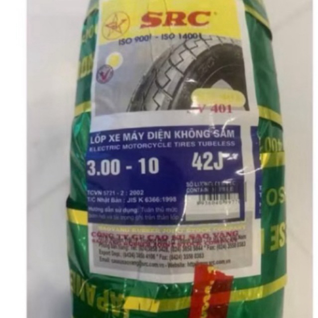 Lốp không săm chuyên dùng cho xe điện 3.00-10 (300-10)