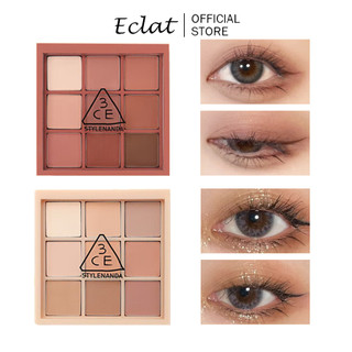 Màu Mắt 9 Ô 𝟛ℂ𝔼 𝐌𝐮𝐥𝐭𝐢 𝐄𝐲𝐞 𝐂𝐨𝐥𝐨𝐫 𝐏𝐚𝐥𝐞𝐭𝐭𝐞 Mới Nhấ 2026 Full Size/Full Box