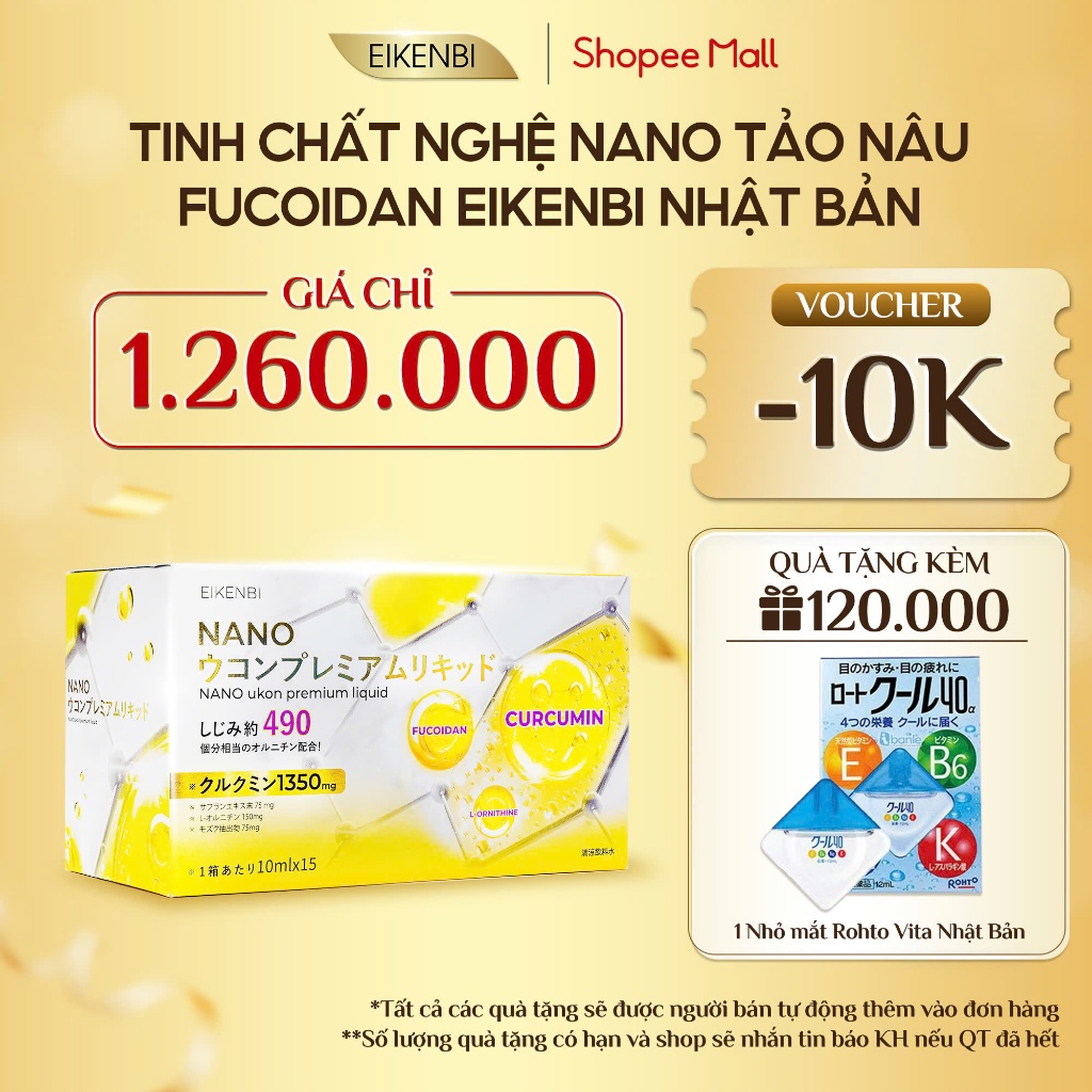 TPBS Nghệ Nano Tảu Nâu Fucoidan - Nano Ukon Premium Liquid Eikenbi Nhật Bản - Hộp 15 ống x 10ml