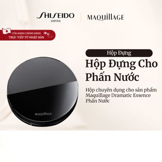 MAQUILLAGE Hộp Cho Phấn Nước Nền [By SHISEIDO JAPAN Group Store]