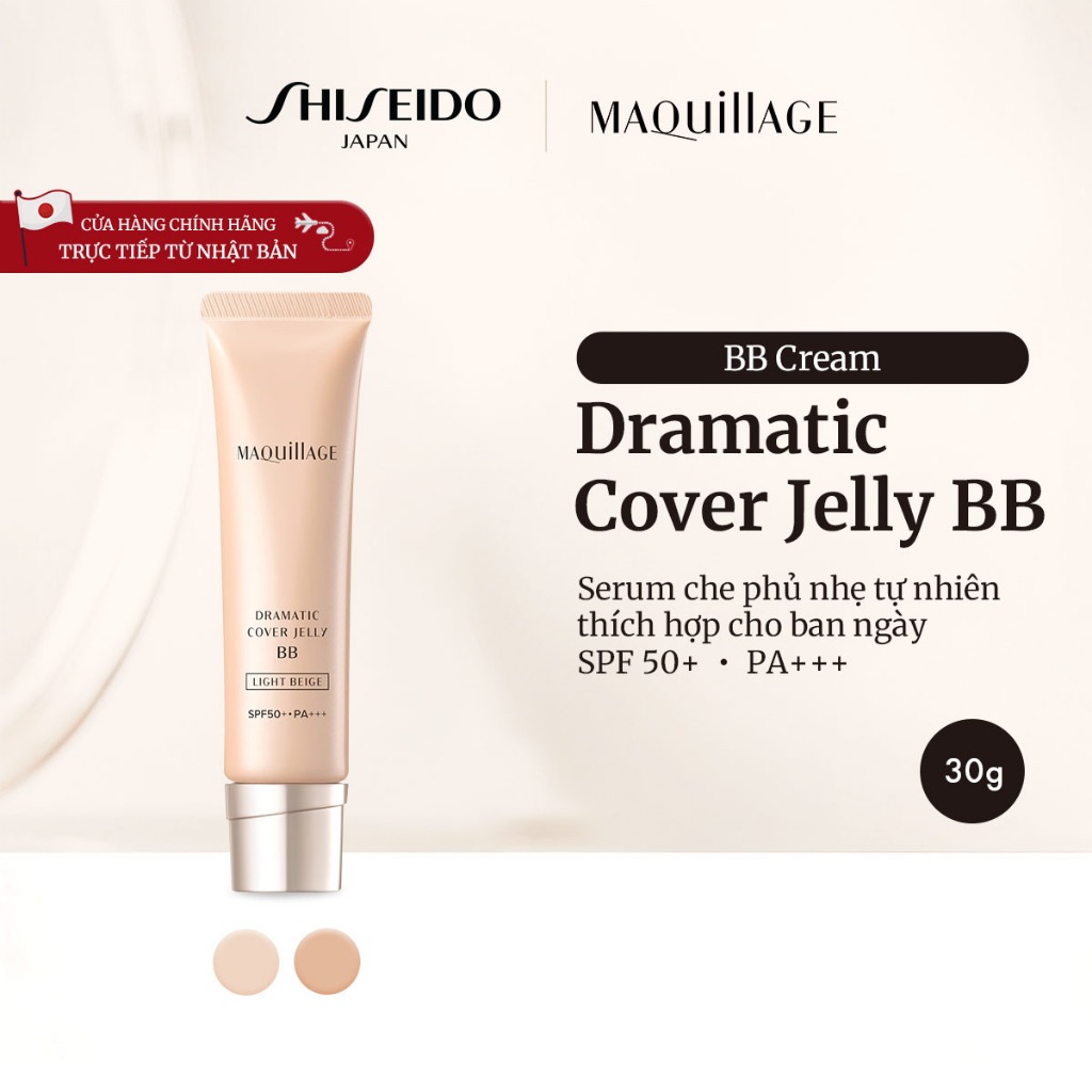 MAQUILLAGE Dramatic Cover Jelly BB [Bởi SHISEIDO JAPAN Group Store] 30g