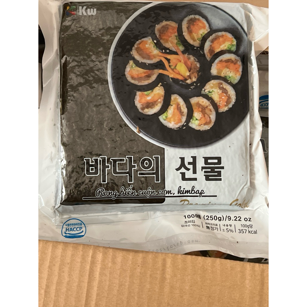 LÁ RONG BIỂN CUỘN CƠM HÀN QUỐC “ KWOOK “ 250g - 100 LÁ