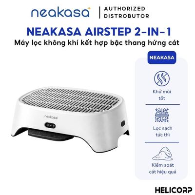 [BH 12 Tháng] Máy Lọc Không Khí Kết Hợp Bậc Thang Chống Văng Cát Neakasa AirStep Tiện Lợi, Dễ Dùng