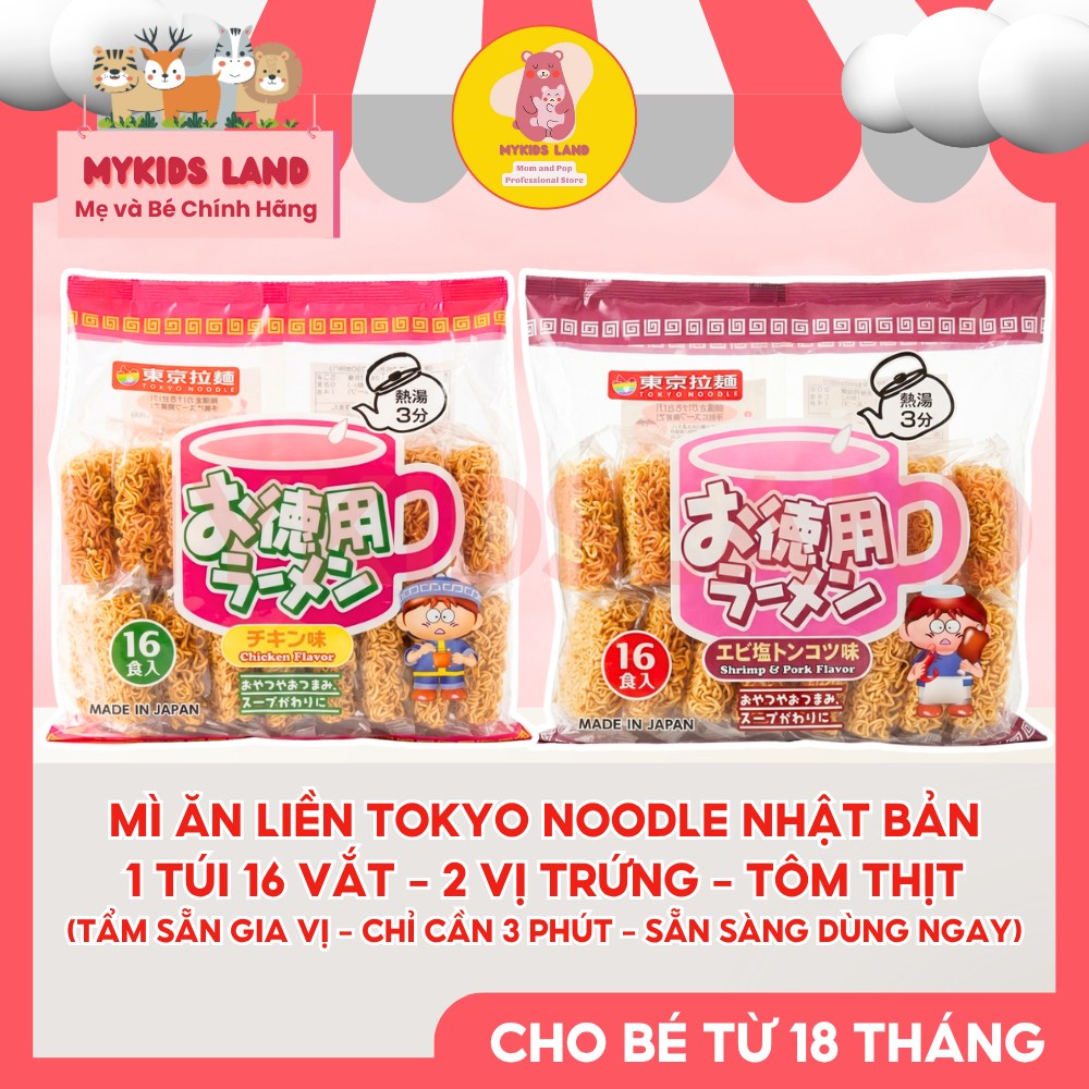 [DATE T7.2026] Mì Ramen Tokyo Noodle Snack Nhật Bản Ăn Liền Tẩm Sẵn Gia Vị Túi 16 Vắt Cho Bé Từ 18M+