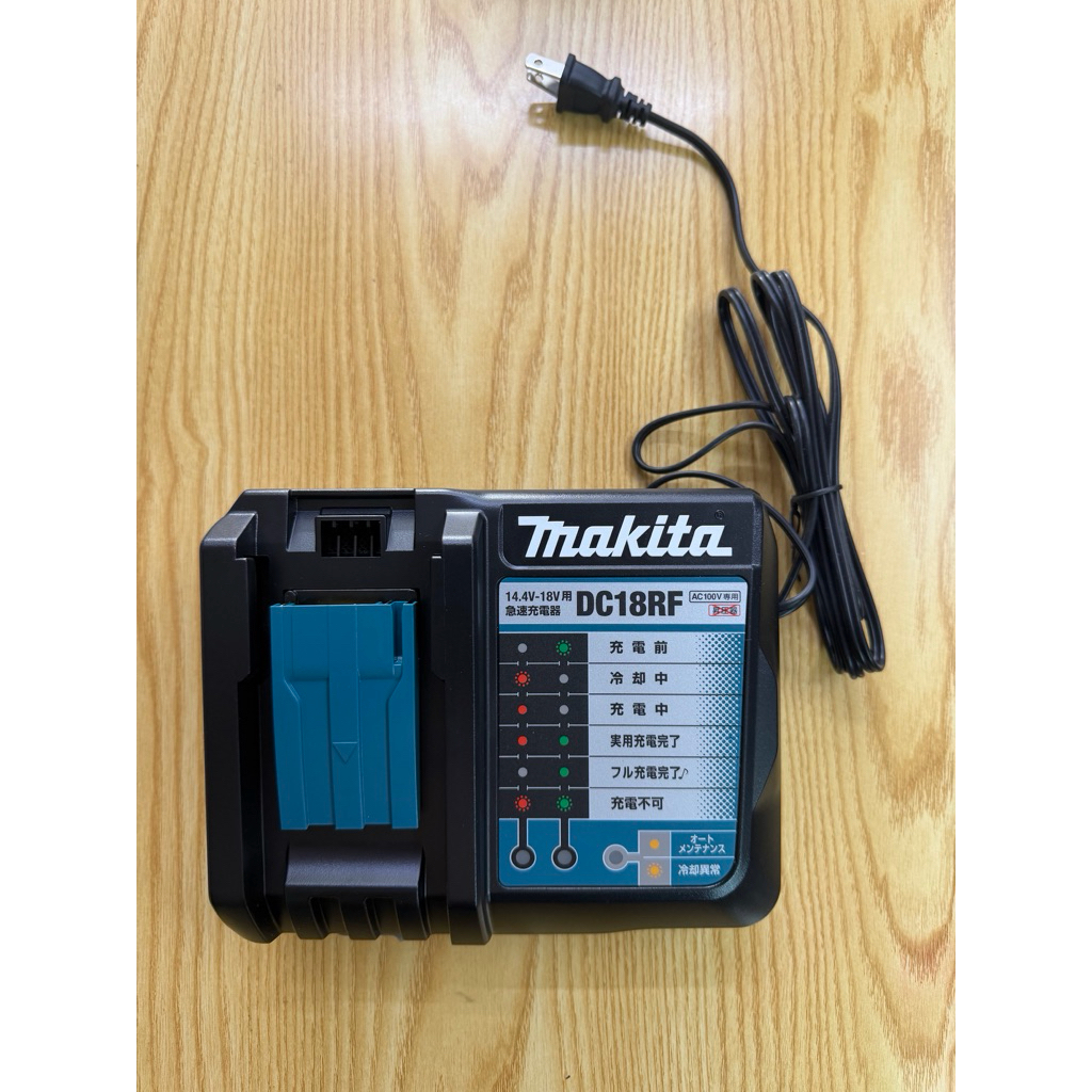 Sạc Makita Nhật lên 220v DC18RF - sạc nhanh
