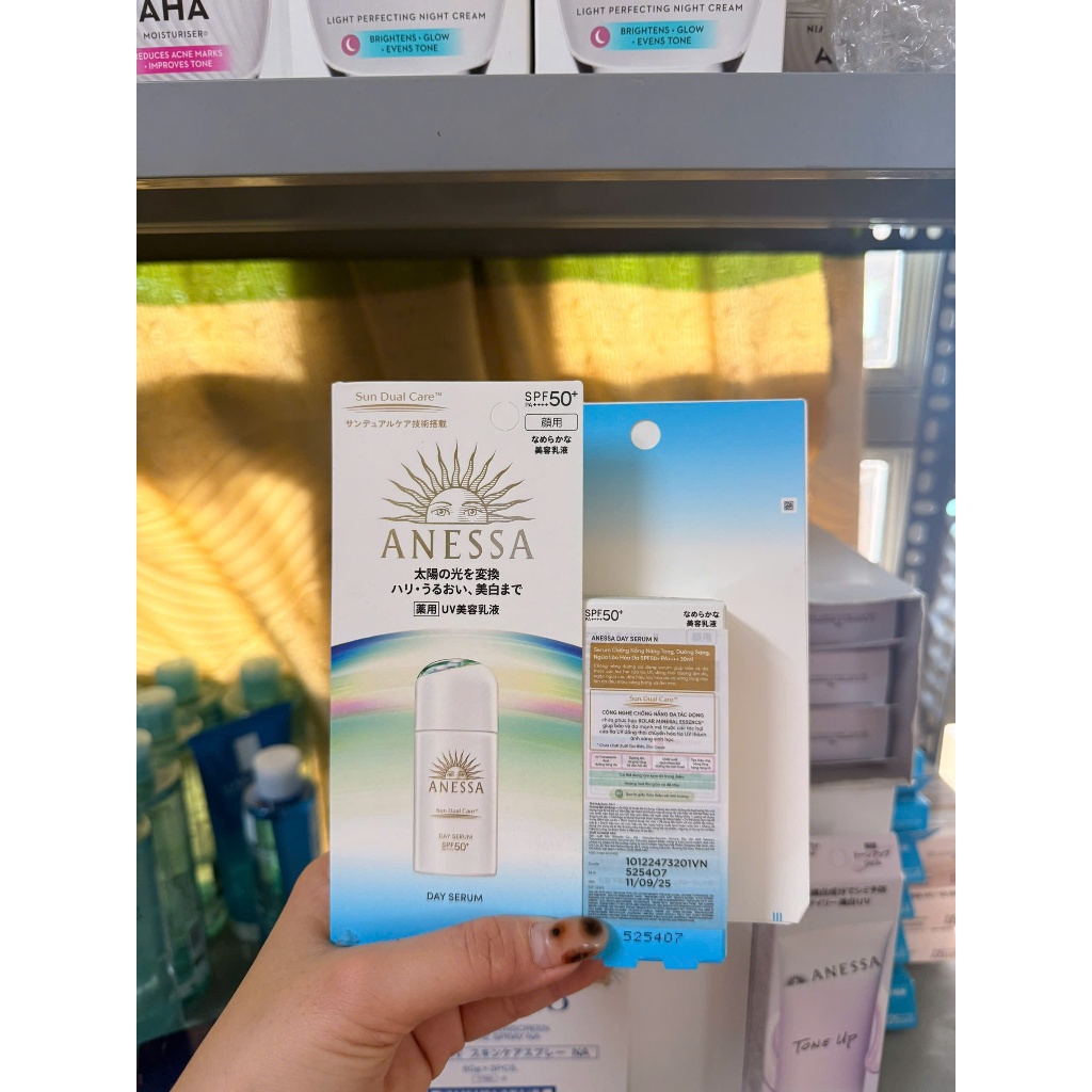 Serum Chống Nắng Dưỡng Da Nâng Tông Anessa Day Serum SPF50+ PA++++ 30ml