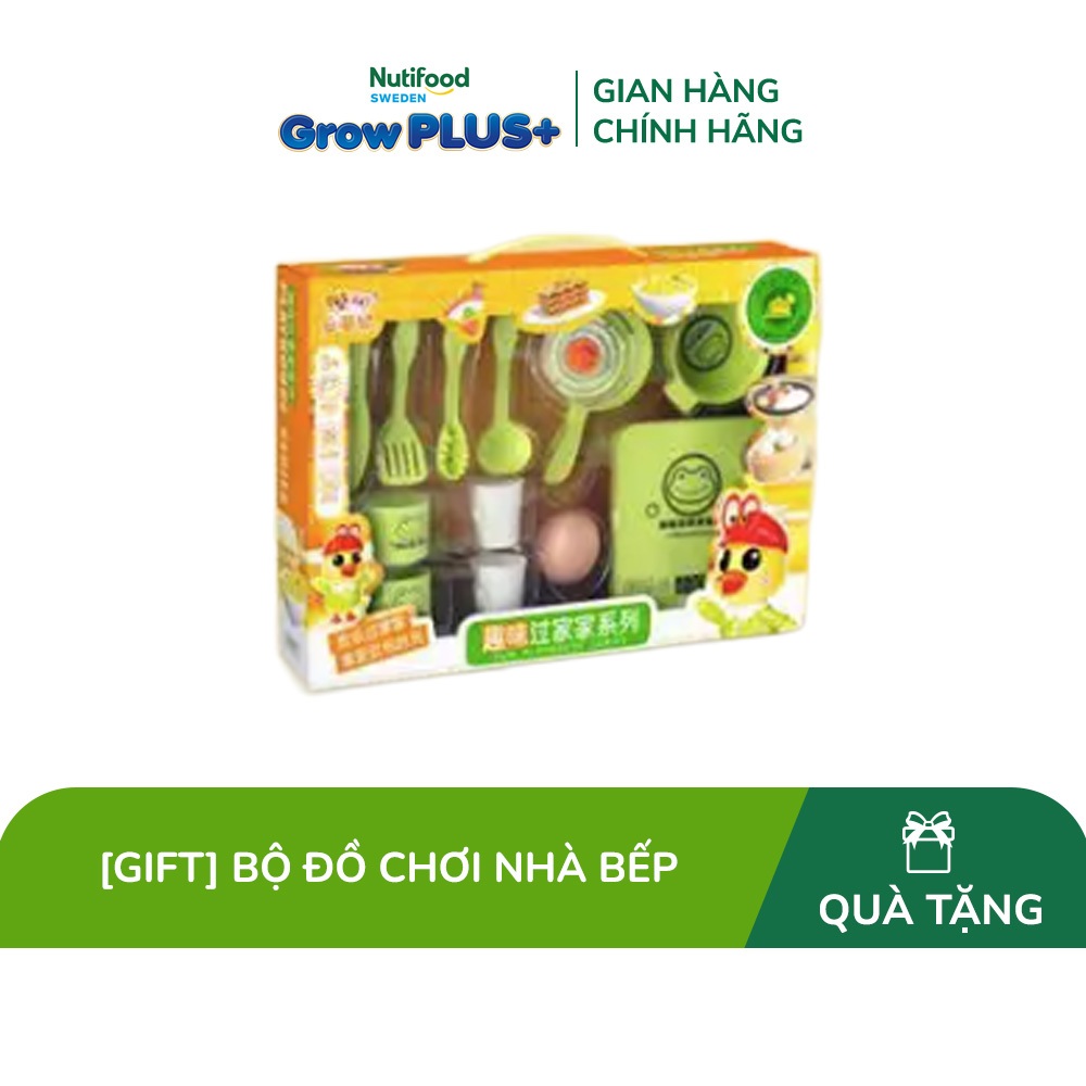 [Quà tặng không bán] Đồ chơi trẻ em bằng nhựa: bộ nhà bếp