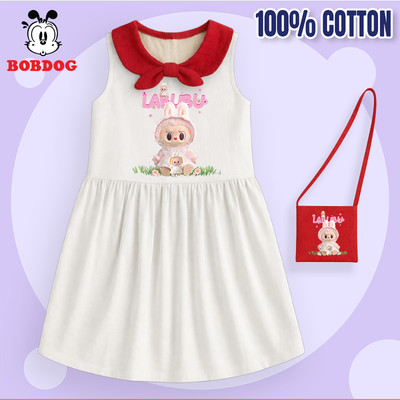 Váy bé gái BOBDOG BST đầm mùa hè bé gái cổ nơ kèm túi đeo chất cotton in hình LABUBU THỎ CUTE cho bé