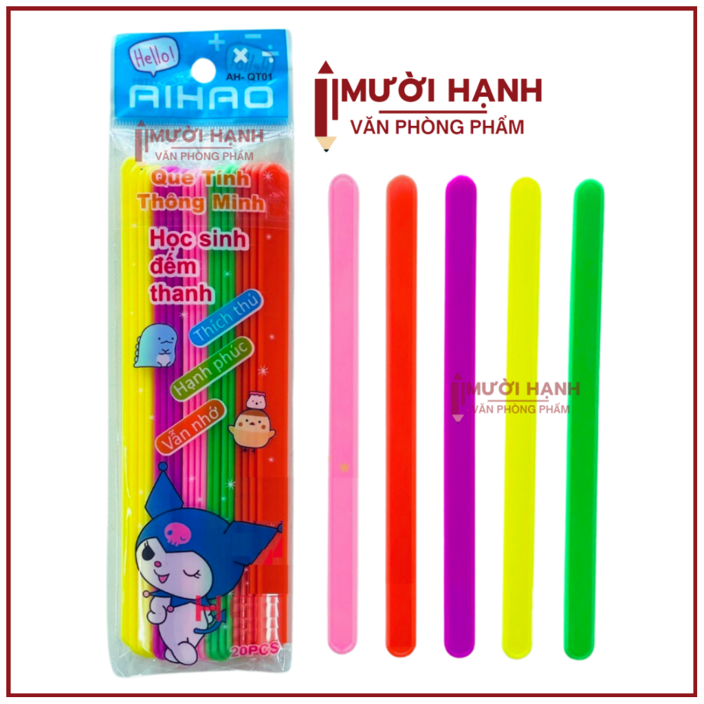 COMBO 40 Que Tính Tập Đếm / Que Đếm Số Nhựa / Que Tính Nhựa Học Toán Đếm Số Aihao Cho Bé Vào Lớp 1 N