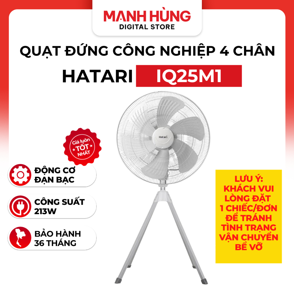 Quạt đứng công nghiệp 4 chân HATARI IQ25M1 - Hàng chính hãng - Bảo hành động cơ 36 tháng
