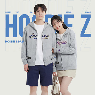 Áo Khoác Unisex LIMEORANGE Hoodie Z Áo Khoác Đôi mềm mịn dày dặn OU26087101