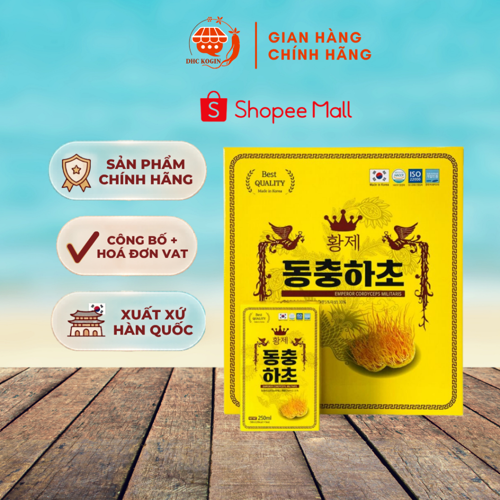 Nước Uống Đông Trùng Hạ Thảo Hoàng Đế (50ml x 30 Gói) - DHC Korea Ginseng