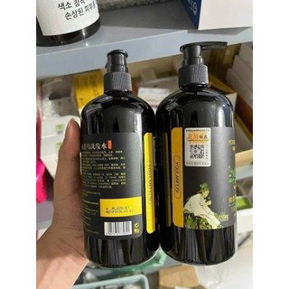 Dầu gội hà thủ ô sâm linh chi cặp chai 500ml siêu thơm