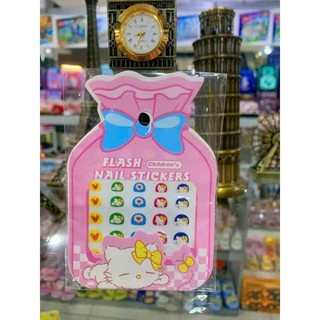 Set 5 tờ sticker dán móng tay 3D nhiều mẫu cho bé