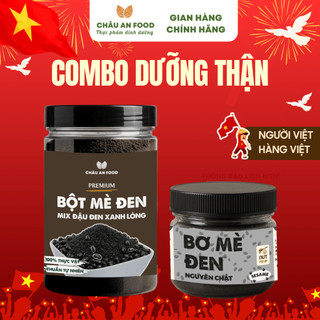 Combo Dưỡng Thận Gồm Bột Mè Đen Mix Đậu Đen Xanh Lòng, Bơ Mè Đen Nguyên Chất 180g Dinh Dưỡng Không Đường