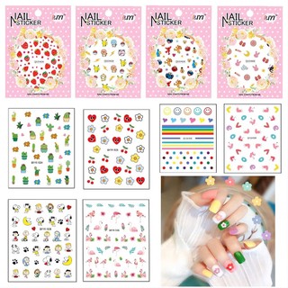Set 5 tờ sticker dán móng tay 3D nhiều mẫu cho bé