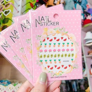 Set 5 tờ sticker dán móng tay 3D nhiều mẫu cho bé