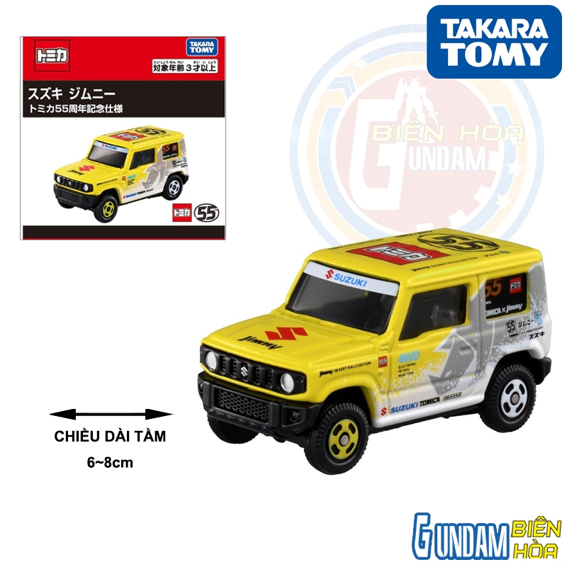 Xe mô hình TOMICA 55th No.14-8 Suzuki Jimny