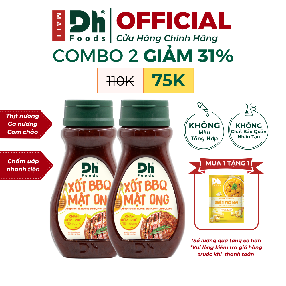 Combo 2 Xốt BBQ Mật Ong 200g Dh Foods - Sốt Ướp Thịt Nướng BBQ, Sốt Chấm Thịt Nướng, Beefsteak, Ngon