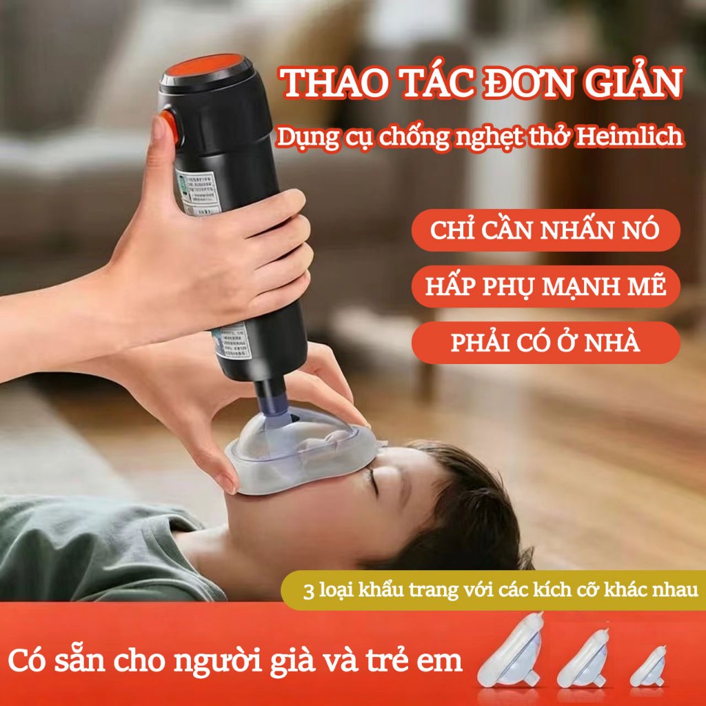 Heimlich thiết bị dụng cụ hút dị vật tự động cho trẻ em và người lớn sơ