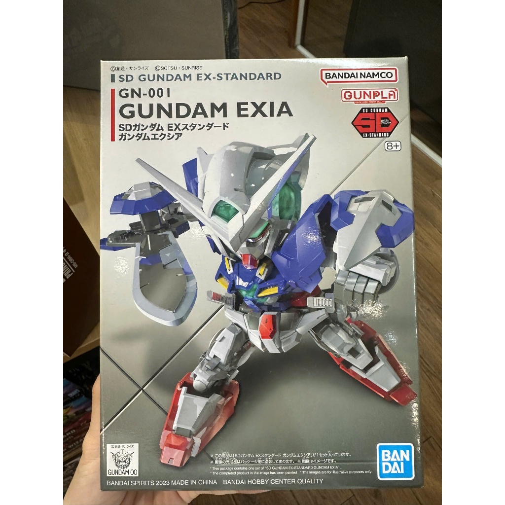 SD Gundam EX-Standard #003: GN-001 Gundam Exia-4573102656179