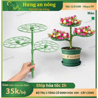 Bộ khung trồng hoa 10 giờ 3 tầng giá đỡ chậu cây nhựa bền dễ lắp ráp