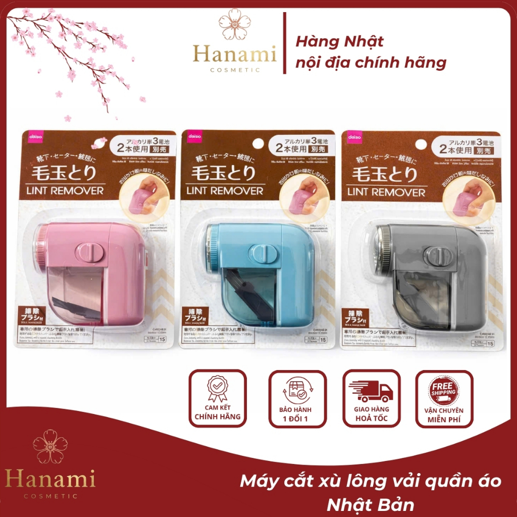 MÁY CẮT XÙ LÔNG DAISO- Nội địa Nhật