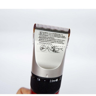 TÔNG ĐƠ WEITE WT 188 CAO CẤP CHO SALON TÓC