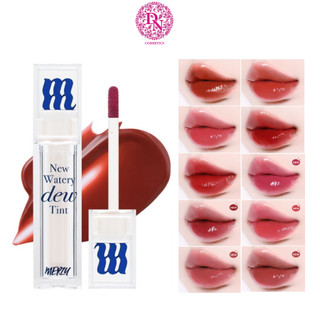 Son Tint Bóng Merzy New Watery Dew Tint 4g Căng Bóng Mịn Môi - Vỏ Xanh Dương