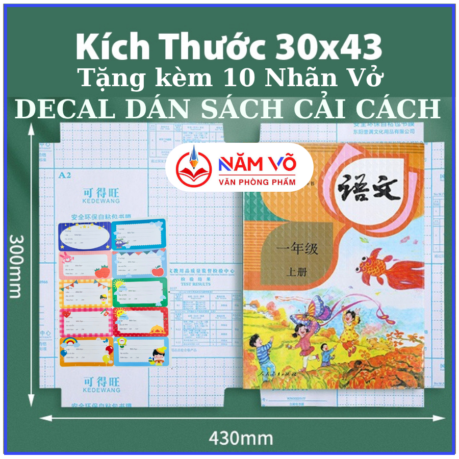 [30x43] XẤP 10 Tờ Decal Bao Sách/ Dán Sách/ Bọc Sách Giáo Khoa Cải Cách Kích Thước 30cm x 43cm Loại 