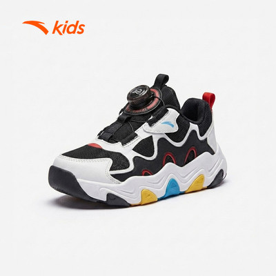 [Khóa Xoay] ANTA KIDS Giày Chạy Bé Trai Size 28-32