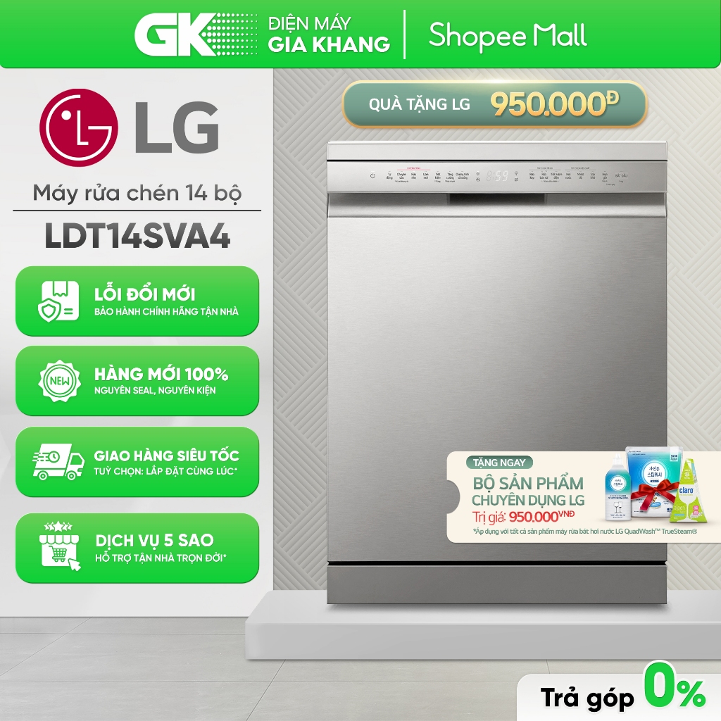 LDT14SVA4 - Máy Rửa Bát LG Quadwash TrueSteam™ Màu Bạc Ghi Sáng LDT14SVA4 (14 Bộ Châu Âu) [Toàn Quốc