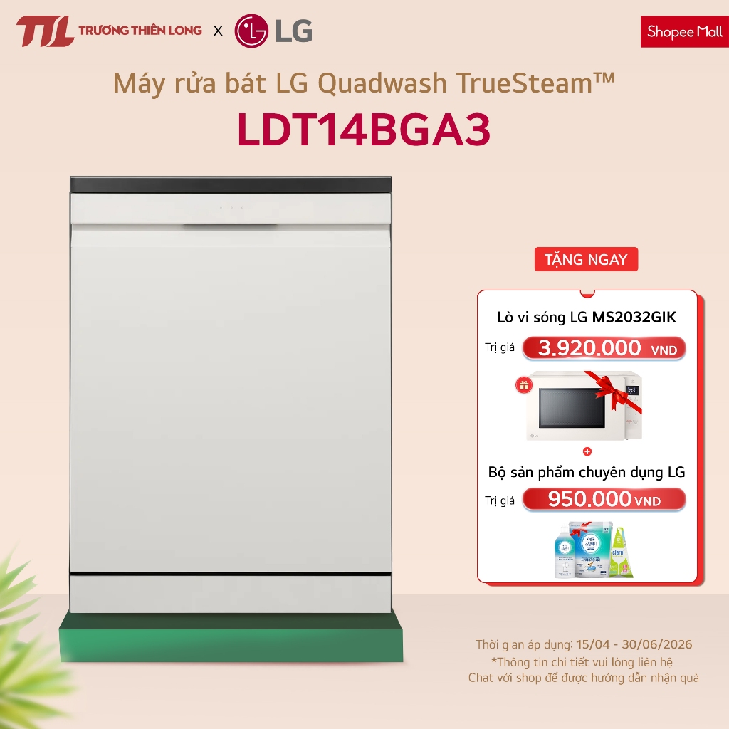 LDT14BGA3 | LDT14BLA4 | LDT14SVA4 - Máy rửa bát LG Quadwash TrueSteam™ màu Be 14 Bộ [FREESHIP HCM]