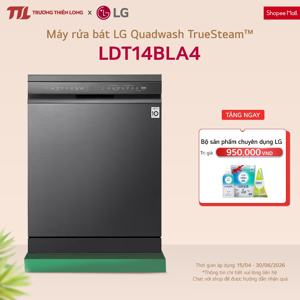 LDT14BLA4 / LDT14SVA4 - Máy Rửa Chén Độc Lập LG [TOÀN QUỐC]