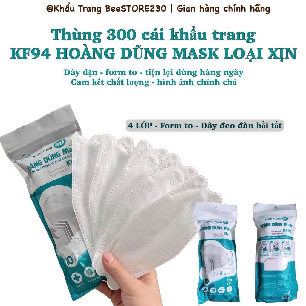 [KF94] Thùng 3OOcái KHẨU TRANG KF94 HIỆU HOÀNG DŨNG DÀY ĐẸP 4 LỚP