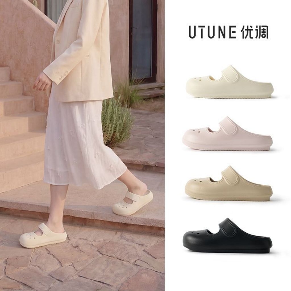 Sục cho nữ UTUNE xinh xắn