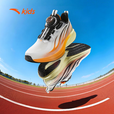 ANTA Kids Giày Chạy Bé Trai Size 34-40 3126B5516