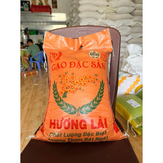 [10kg] GẠO Hương Lài SỮA NON Gạo Đặc Sản Mềm-Dẻo Ngon cơm