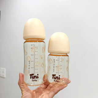 Bình Sữa Hàn Quốc Tini - Chất Liệu Cao Cấp Nhựa PPSU 170ml/270ml