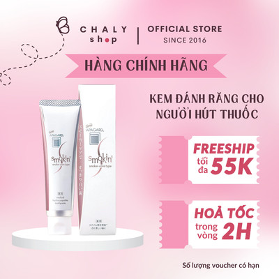 Kem đánh trắng răng Apagard Smokin cho người hút thuốc 100g Nhật