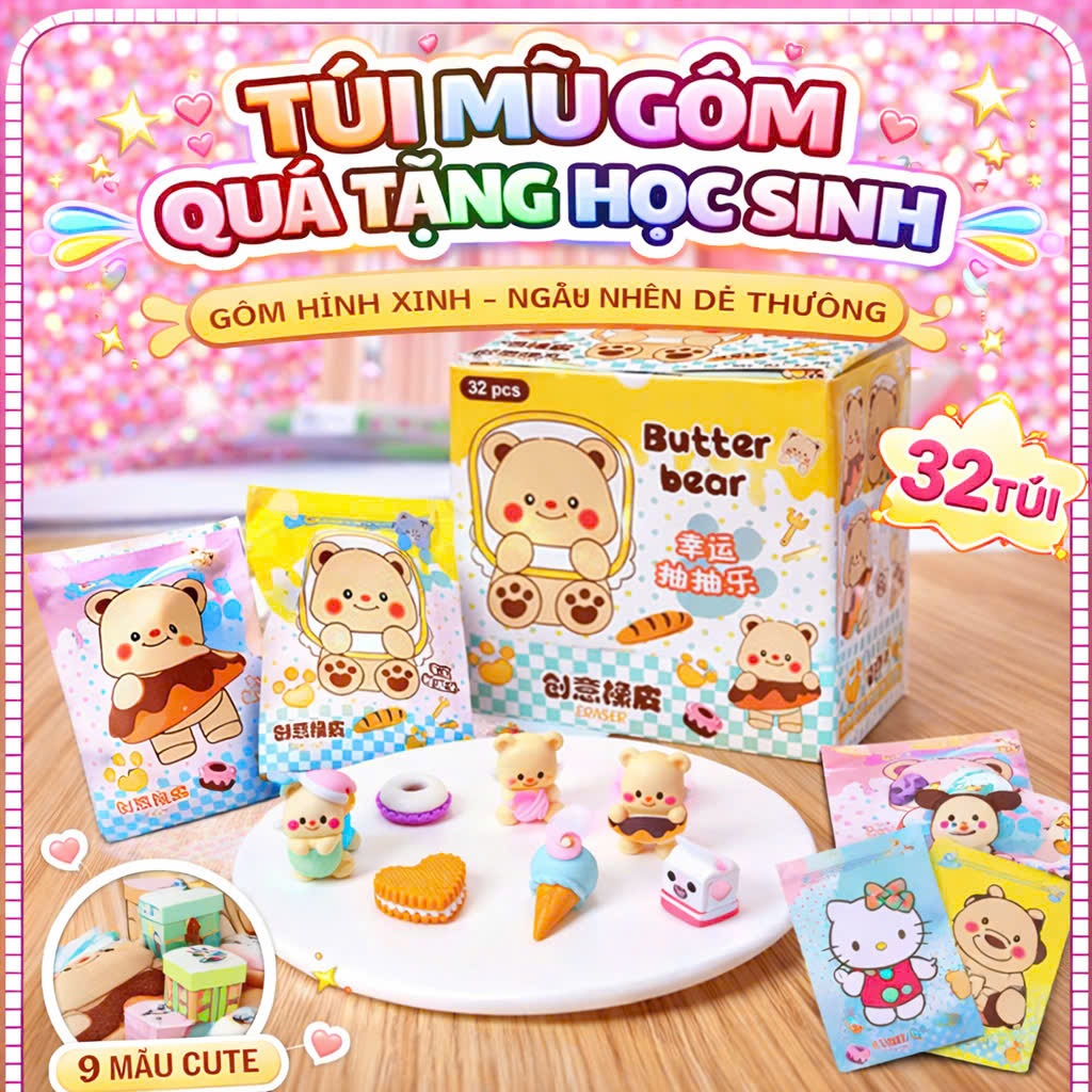 Combo 10 túi mù Gôm tẩy bút chì thú dễ thương - quà tặng học sinh