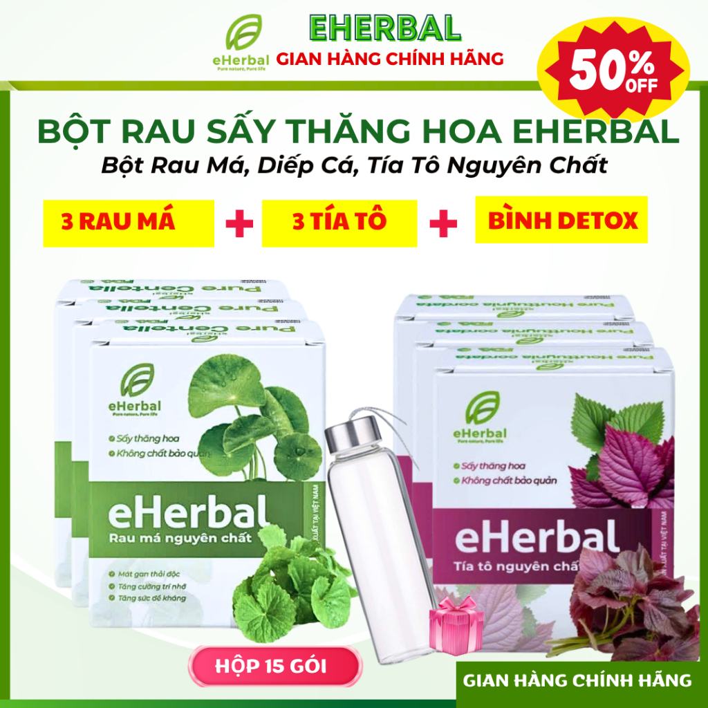 [3 Rau Má+ 3 Tía Tô+ Tặng Bình] Combo Detox giải nhiệt Rau Má,Diếp Cá, Tía Tô eHerbal Sấy Thăng Hoa